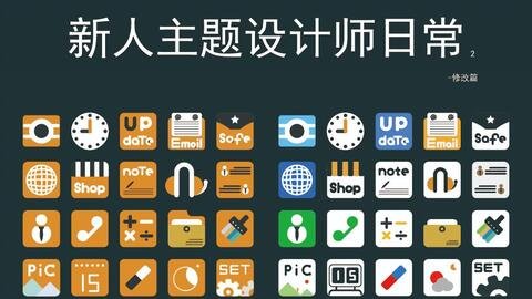 a平面设计接单app软件