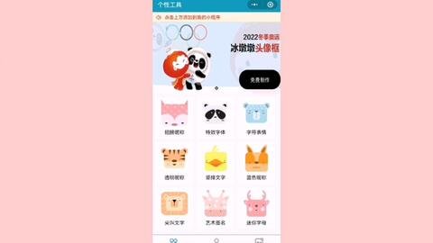 a平面设计接单app软件