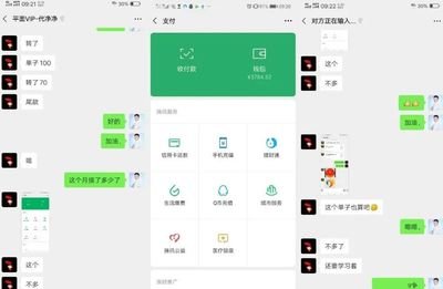 a平面设计接单app软件