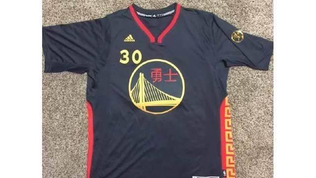 姚明11号球服平面设计