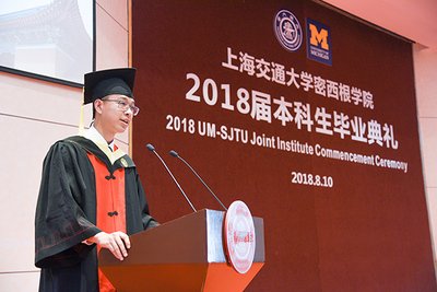 姚明11号球服平面设计