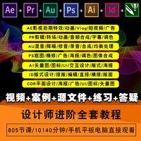 自学平面设计进步了没有