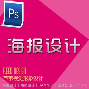 自学平面设计进步了没有