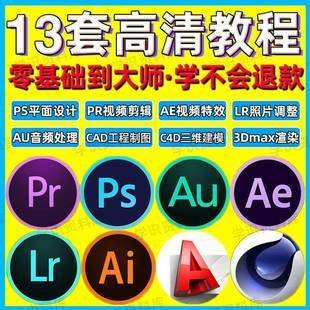 自学平面设计进步了没有