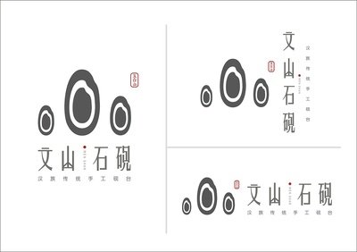 文山平面设计哪家好点儿