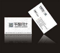 平面设计女设计师图片高清