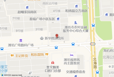 美容医院平面设计招聘信息