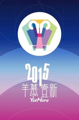 平面设计芳芳