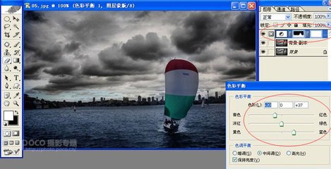 平面设计电脑亮度参数