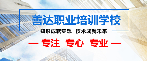 思明平面设计企业特色分析