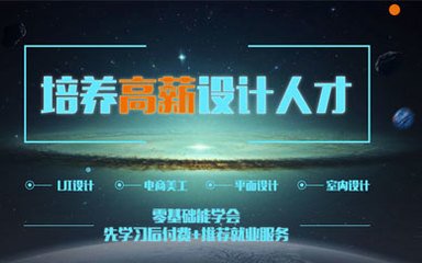 思明平面设计企业特色分析
