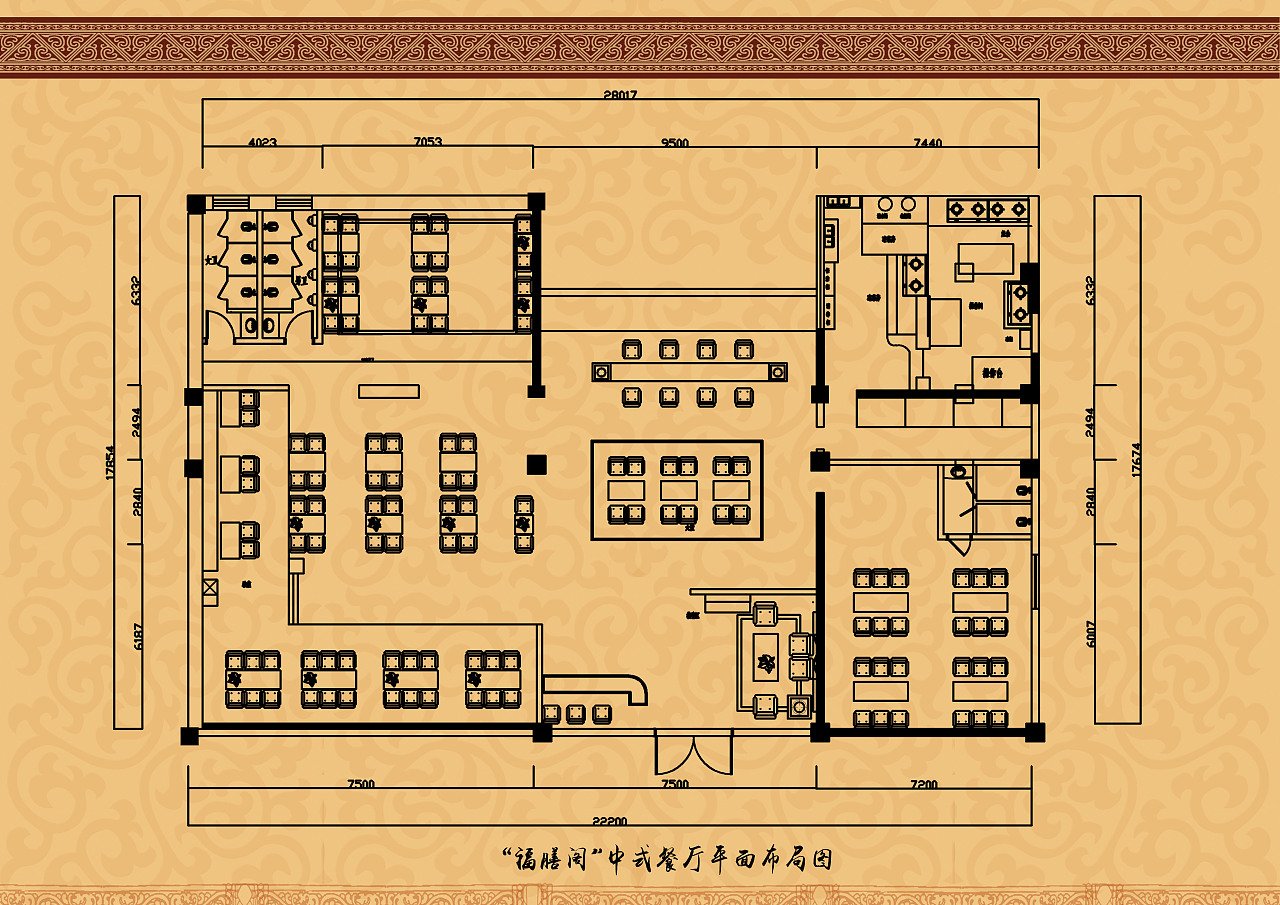 中华庭院沙盘平面设计图