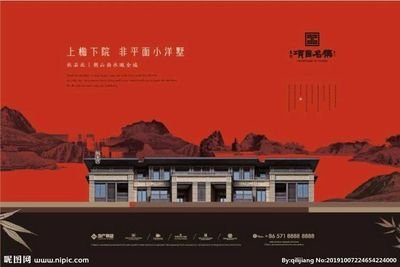 别墅平面设计文案简单