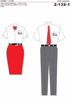 衣服的平面设计图
