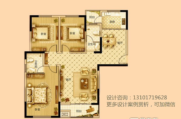 80平方米平面设计