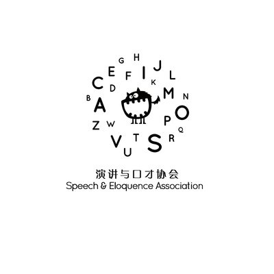 关于大学平面设计