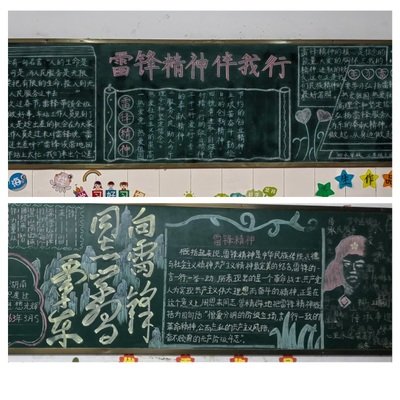 平面设计学校泗水校区