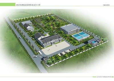 平面设计学校泗水校区