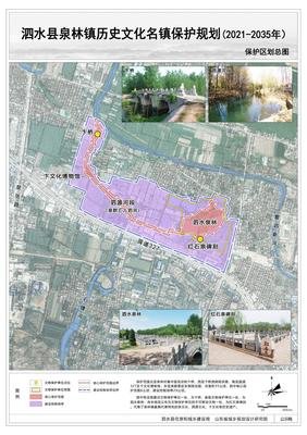 平面设计学校泗水校区