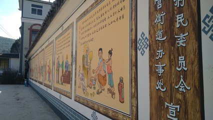 平面设计学校泗水校区