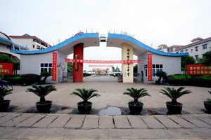 平面设计学校泗水校区
