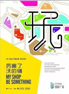 台北4a平面设计