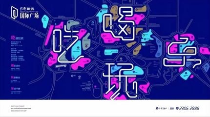 台北4a平面设计