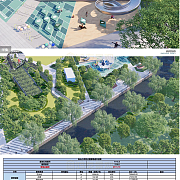 日本温泉别墅平面设计图