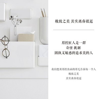 平面设计对于美得追求