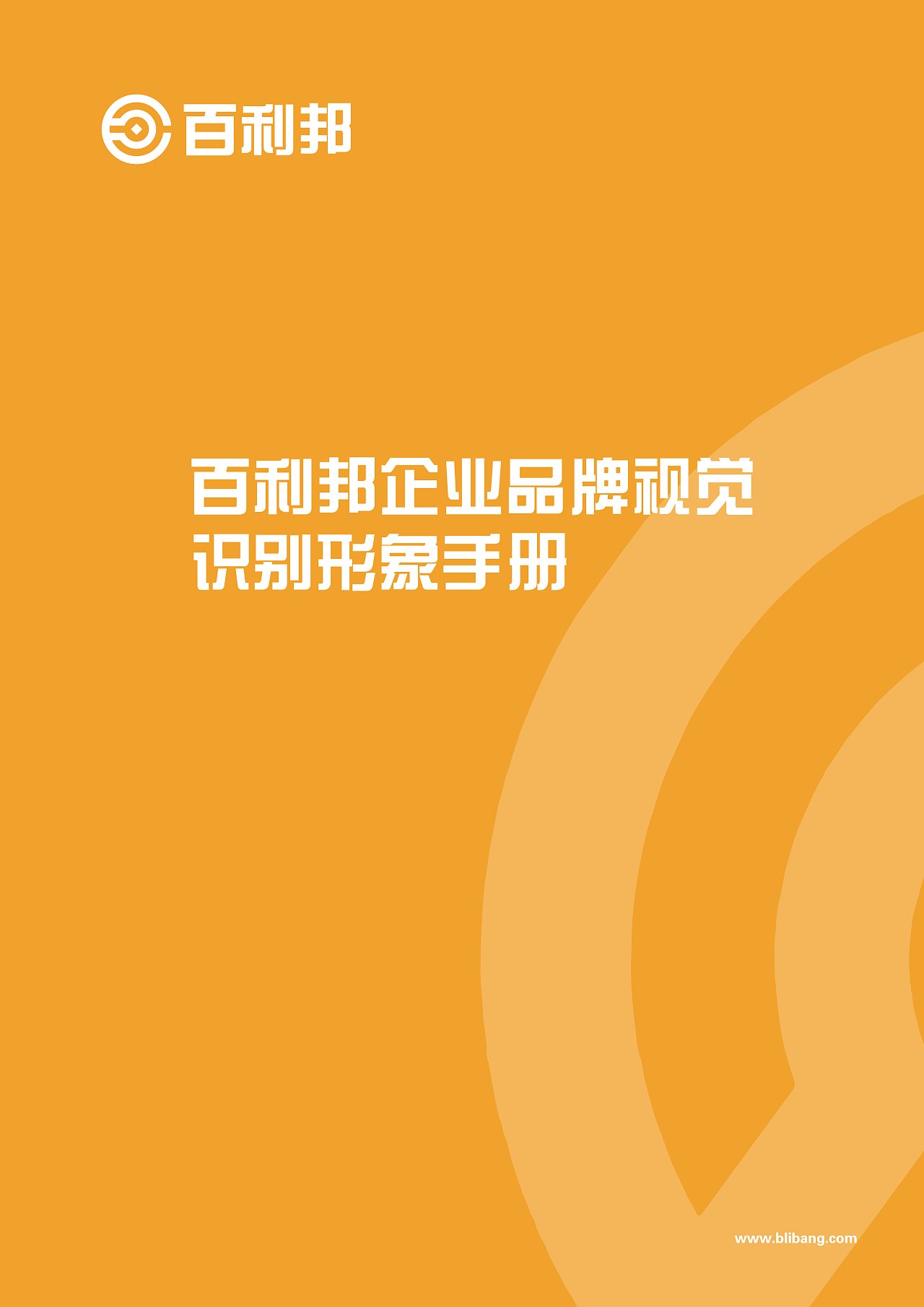 平面设计师小乔