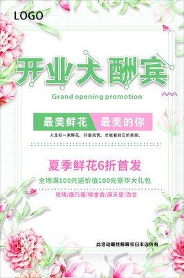 平面设计师小乔