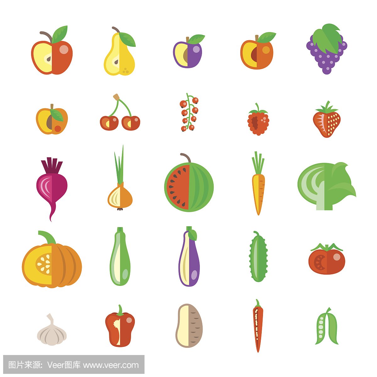 茄子插画平面设计图