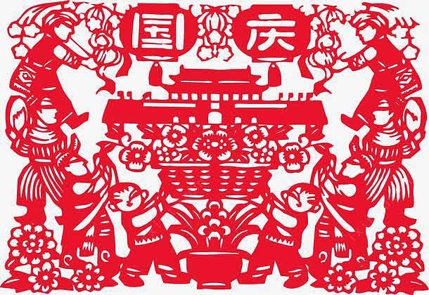 平面设计基础剪纸教程图片