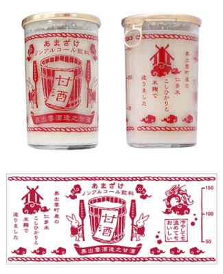 东方包装平面设计图集大全