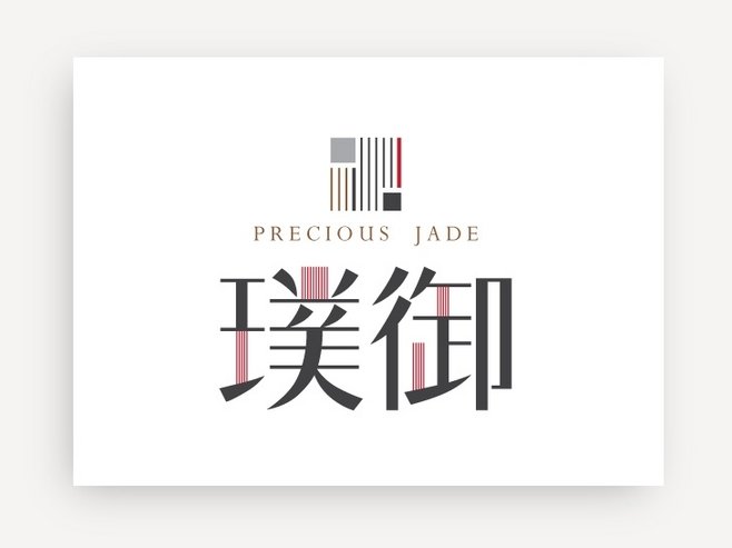 东方包装平面设计图集大全