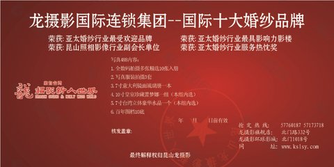 十大最好的平面设计软件