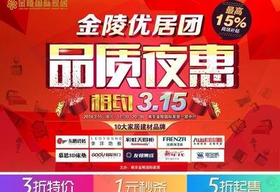 十大最好的平面设计软件