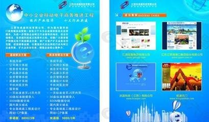 十大最好的平面设计软件
