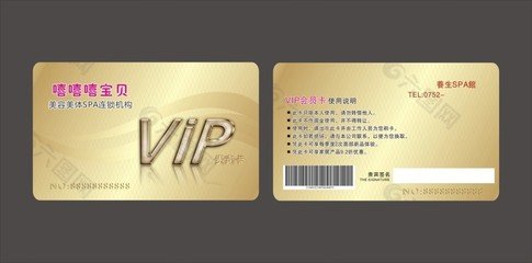 平面设计素材网站不用会员
