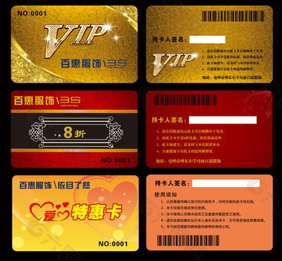 平面设计素材网站不用会员
