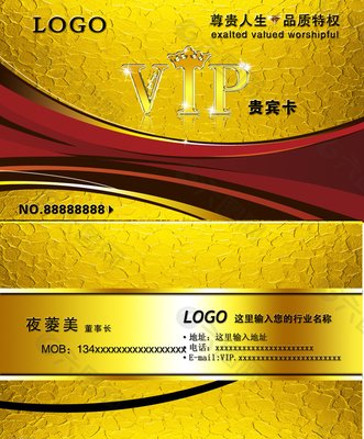 平面设计素材网站不用会员