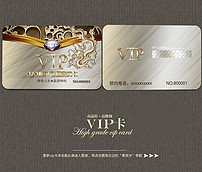 平面设计素材网站不用会员