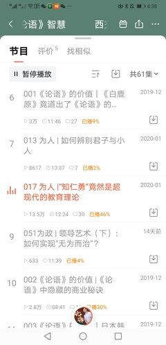 平面设计渐变近似作业图片