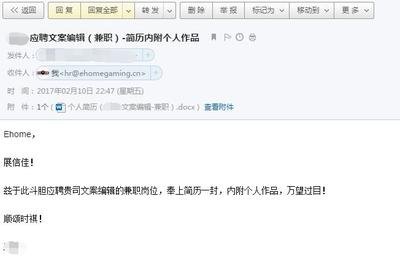 平面设计简短个人介绍
