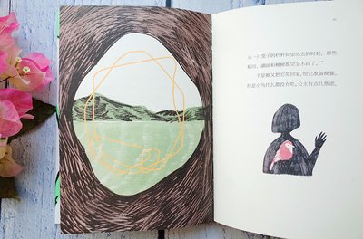 平面设计简短个人介绍