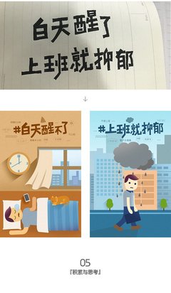 平面设计手绘字体教程视频