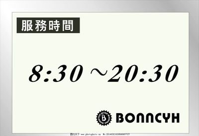 乐从平面设计学习