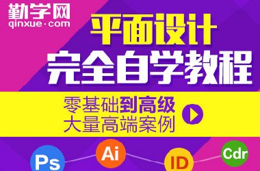 赶集网招聘平面设计助理