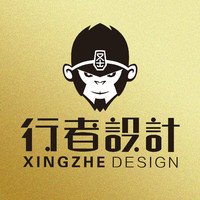 平面设计刘诗琪图片