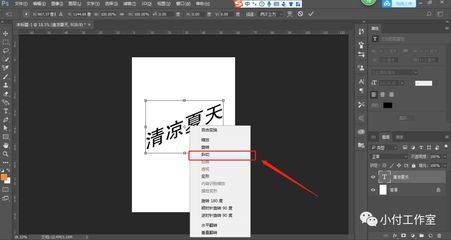 平面设计到哪里好做